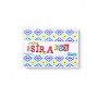 Sira Box - Jeu de société sur la vie du Prophète Muhammad (SAW)