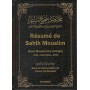 Résumé de Sahih Mouslim avec le commentaire EN-Nawawi Imam Mouslim Ibn Al-Hajjaj