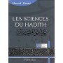 Les sciences du hadith Moncef Zenati