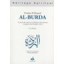 Al-Burda : La perle des odes et le diademe des hymnes à la gloire du Prophète L'imam Al-Busayri
