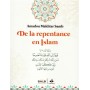 De la repentance en Islam