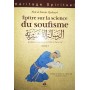 Épître sur la science du soufisme (Al-Risâla al-Qushayriyya) – Tome I QUSHAYRÎ, Abd al-Karim