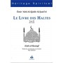 Le livre des Haltes – Kitab al-Mawaqif كتاب المواقف – Tome 3 Emir Abd Al-qadir