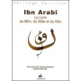 Le livre du Mîm, du Wâw et du Nûn IBN ARABI Muhyi Ad-Dîn