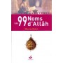 Les 99 Noms d’Allâh – albouraq – Maurice GLOTON
