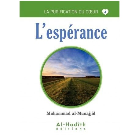 L’espérance Al-Munnajjid
