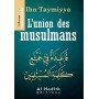L’union des musulmans IBN TAYMIYA