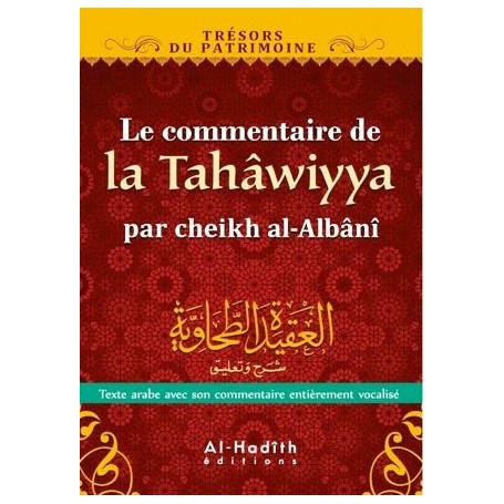 Commentaire de la Tahawiyya Albani