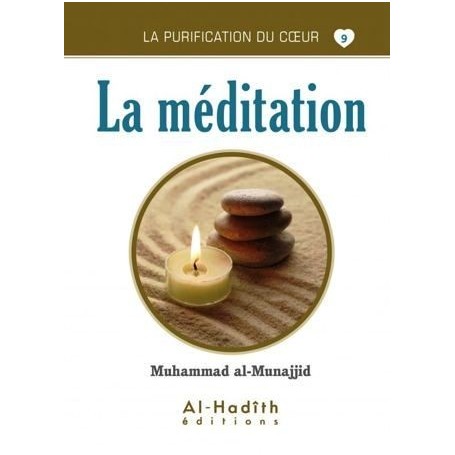 La méditation Al-Munnajjid