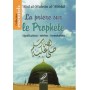 La prière sur le Prophète (significations – mérites – formulations) Cheikh Abdel-Muhsin al-'Abbad