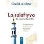 La salafiyya du mythe à la réalité Cheikh Al-Albanî