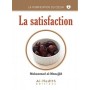 La satisfaction Al-Munnajjid