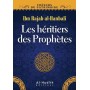 Les héritiers des Prophètes Ibn Rajab al-Hanbalî
