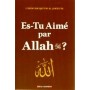 Es-tu aimé par Allah ? Ibn Qayyim al-Jawziyya