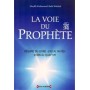 La voie du Prophète (PSL) Muhammad Abd Al-Wahhâb