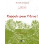 Rappels pour l’âme ! -معاتبة النفس Al Harith Al muhasibi