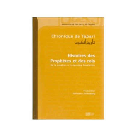 Chronique de Tabarî, histoires des prophètes Tabarî