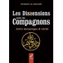 Les dissensions entre les compagnons – Entre mensonges et vérité – Uthman Al Khamis