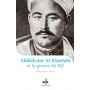 Abdelkrim Al Khattabi (1882-1963) et la Guerre du Rif BENCHABANE, Mehdi