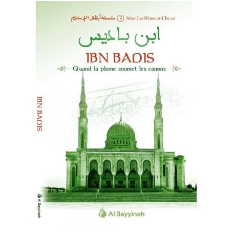 Ibn Badis – Quand la plume soumet les canons – Héros de l’Islam (3) Mohamed Messaouri