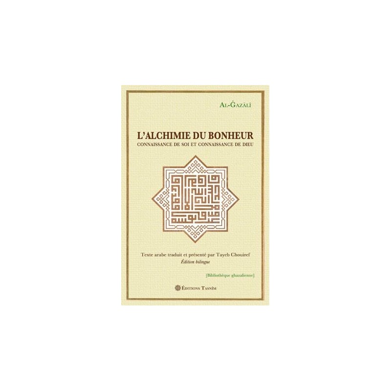 L Alchimie Du Bonheur Al Ghazali Pdf