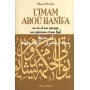 L’Imam Abou Hanifa – Par Mohammad Abou Zahra
