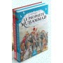 Pack Le Prophète Muhammad (2 Volumes), de Mehmet Doğru