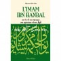 L'imam Ibn Hanbal, sa vie et son œuvre, ses opinions et son fiqh Auteur : Mohammad Aboû Zahra
