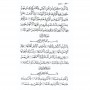 Le CORAN et la traduction du sens de ses versets (Arabe-Français), Éditions Tawbah
