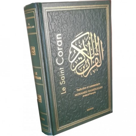 Le Saint Coran Arabe Français avec commentaires - Muhammad HAMIDULLAH