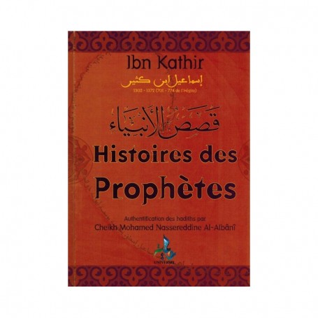 Histoires des Prophètes (Poche) d'après Ibn Kathir - authentification des hadith par Al-Albani