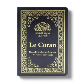Noble Coran Poche Codes QR (Audio)  Editions Tawhid