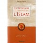 Dictionnaire élémentaire de l'Islam - Thar Gaïd
