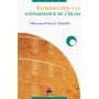 Introduction à la connaissance de l´Islam - TABATABA'I Muhammad Husayn
