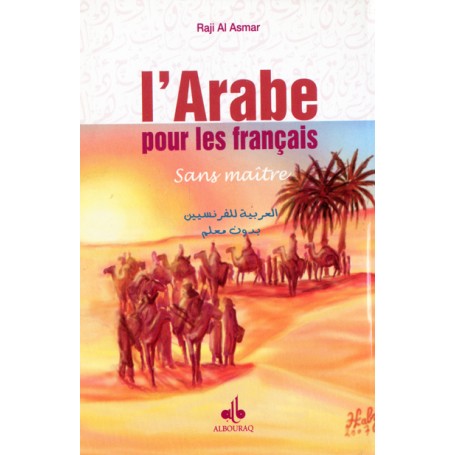 Arabe Pour Les Français - Sans Maître (L') ALASMAR Râjî
