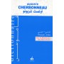 Dictionnaire Le Cherbonneau Français-Arabe-Phonétique CHERBONNEAU Auguste