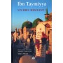 Un Dieu hésitant ? Ibn Taymiya
