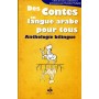 Des contes en langue arabe pour tous - Anthologie bilingue HADJAJI Hamdane