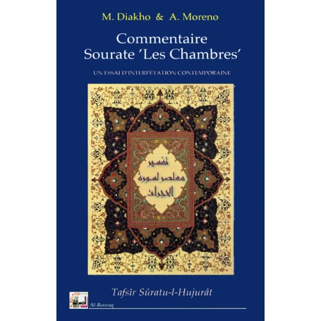 Commentaire sourate "Les Chambres" DIAKHO Muhammad