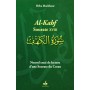 Nouvel essai de lecture d'une Sourate du Coran - Al-Kahf-Sourate XVIII MACHHOUR Heba