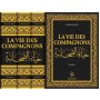 La vie des Compagnons (3 volumes) al-Kandahlawî
