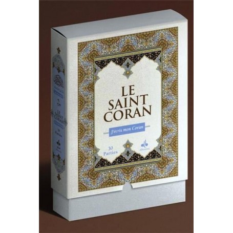 J´écris mon Coran - Coffret 30 parties - Complet - Arabe seul REVELATION -