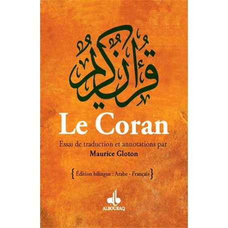 LE CORAN - Essai de traduction du Coran - Bilingue - 2 couleurs -REVELATION -