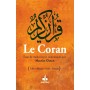 LE CORAN - Essai de traduction du Coran - Bilingue - 2 couleurs -REVELATION -