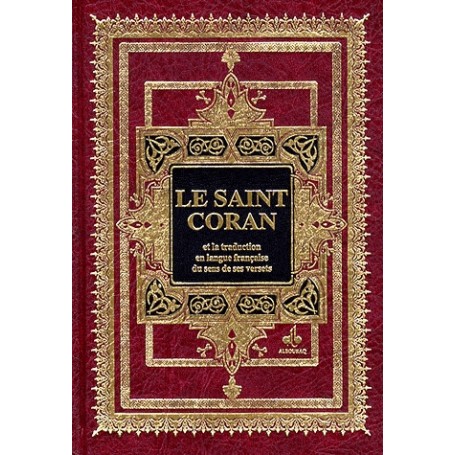 Saint Coran (Le ) (Bilingue - Cartonné) REVELATION -