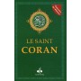 Saint Coran (Le) (Français - Broché - 11 x 17) REVELATION -