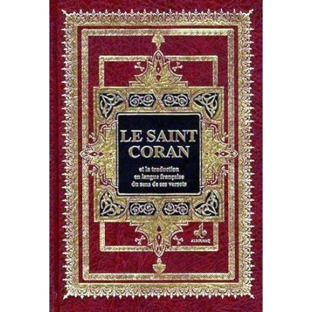 Saint Coran (Le) (Bilingue - Cartonné) REVELATION -