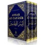 Aysar At-Tafâsîr ” Commentaire du Coran ” – 3 volumes