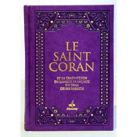 Saint Coran (Le) Français-Arabe (Arc-en-ciel/violet)