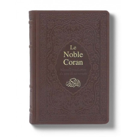 Le Noble Coran Tradition